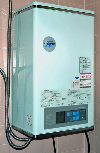 https://claremonthotwater.com.au/uploads/2025/06/instant-hot-water-systems-65441.jpg